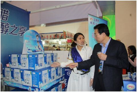 草原無(wú)際，椰風(fēng)喜人——2014年中國（海南）國際熱帶農產(chǎn)品冬季交易會(huì )圓滿(mǎn)結束