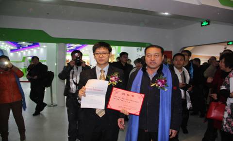 “綠色內蒙古”進(jìn)駐上海市場(chǎng)----內蒙古綠色農畜產(chǎn)品上海精品館隆重開(kāi)業(yè)