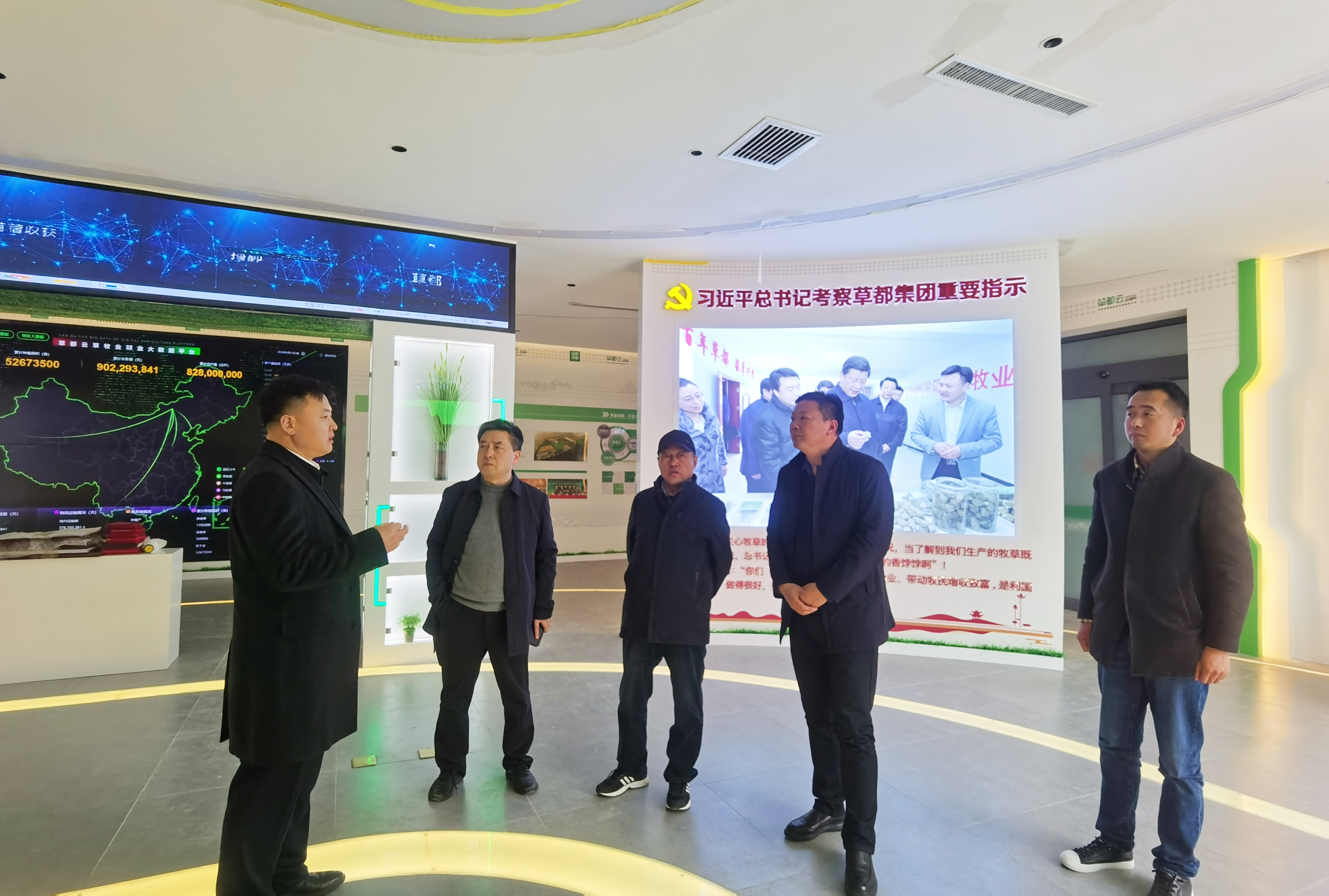 湖北省糧油食品進(jìn)出口集團金楚牧業(yè)到內蒙古考察肉牛養殖項目